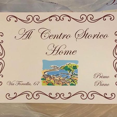 Al Centro Storico Home Napoli Dış mekan fotoğraf